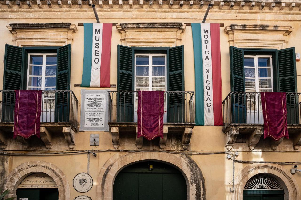 Casa Modica - Luxury Rooms Ното Экстерьер фото
